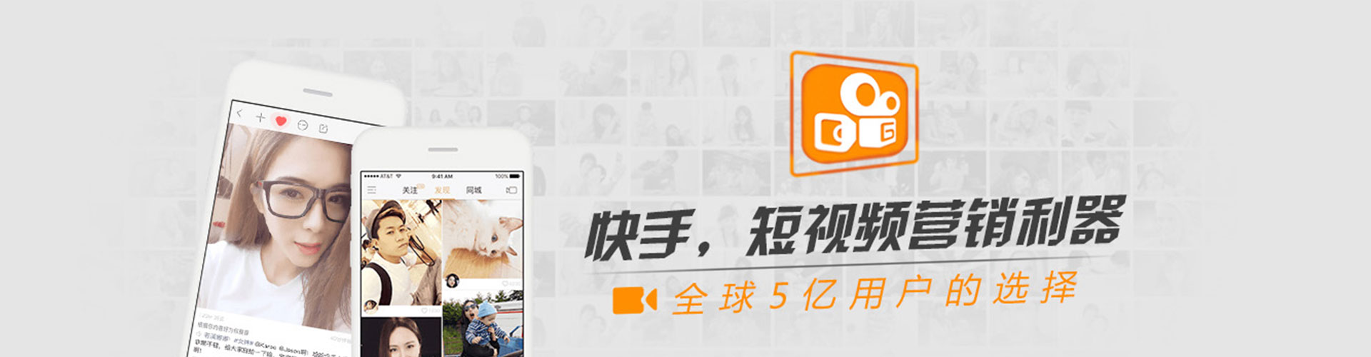宁南信息流营销