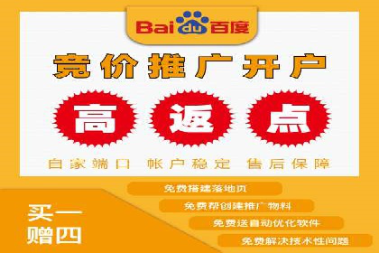 微博信息流大数据应用案例分析
